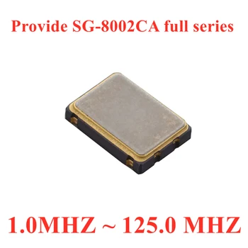 (10ШТ) SG-8002CA 26.000000МГц PC CQ3309CA400467 XTAL OSC XO CMOS 4-SMD Оригинальный в наличии активный кварцевый генератор