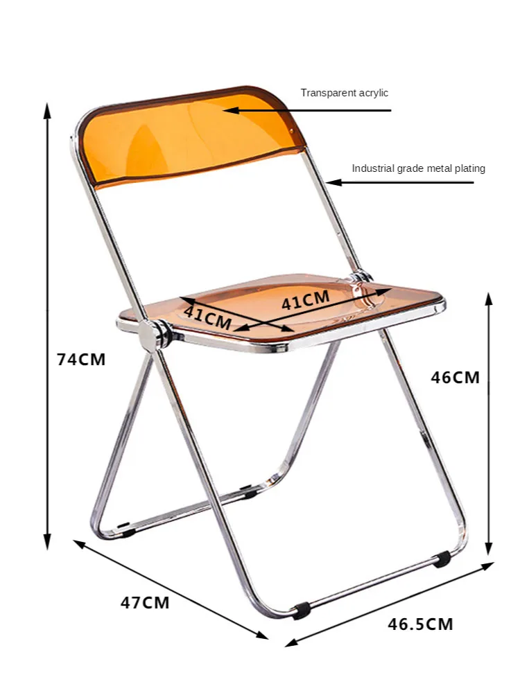 Обеденный стул. Современный простой бытовой деловой стул, прозрачный стул, акриловый складной стул, фотостул для магазина одежды, 0