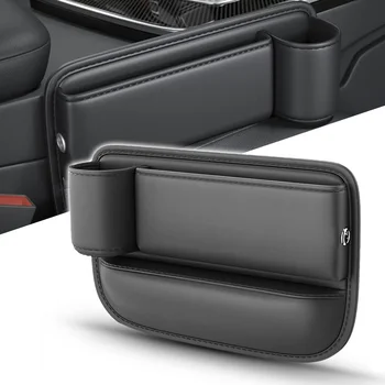 Универсальный органайзер для автомобильных сидений из искусственной кожи, боковой карман для авто Консоли, ящик для хранения сидений, аксессуары для интерьера BMW G30 F30