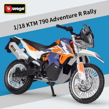 Bburago 1/18 KTM 790 Adventure R Rally Сплав Гоночная Модель Мотоцикла, Изготовленная под давлением, Коллекция Симуляторов, Детские Подарки