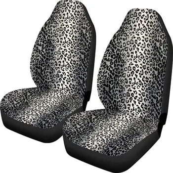 2 шт. чехлы для передних сидений Серый с леопардовым рисунком Протектор для автомобильных ковшеобразных сидений Подходит для внедорожников/грузовиков/седанов