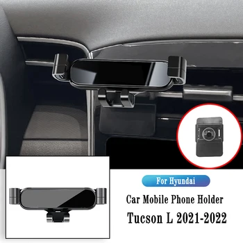 Автомобильный Держатель Мобильного Телефона Air Vent Clip GPS Stand Gravity Navigation Кронштейн Для Hyundai Tucson L 2021-2022 Автомобильные Аксессуары