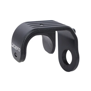 Litepro для моделей складных велосипедов Brompton Multi-S без грязи Передняя вилка E-образный крюк Фиксированная пряжка E-образный фиксирующий крючок