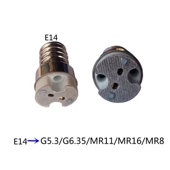 Адаптер лампы E14 E14 переключите на G5.3 E14 переключите на G6.35 E14 переключите на MR11 E14 переключите на MR16 адаптер лампы MR11 адаптер лампы MR16 G5.3