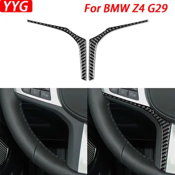 Для BMW Z4 G29 2019-2022 Двери из углеродного волокна, декоративные полоски на панели рулевого колеса, аксессуары для украшения интерьера автомобиля, наклейка
