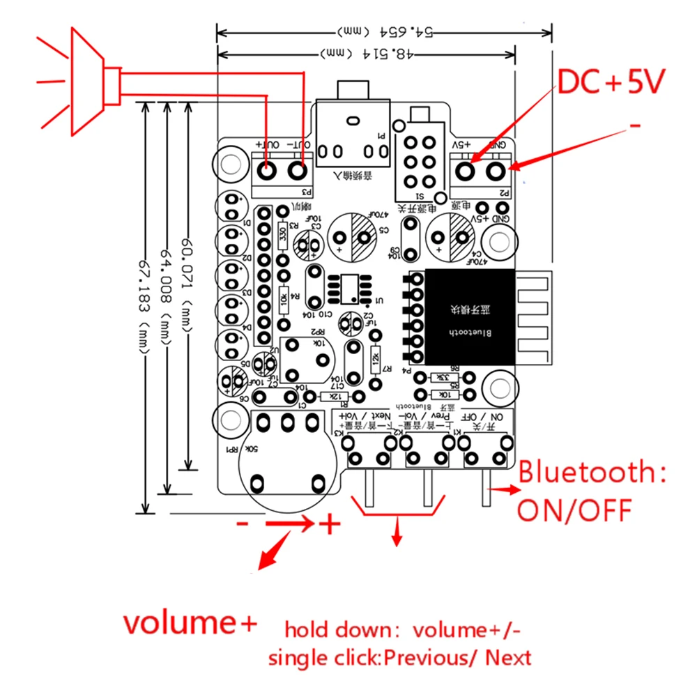 Bluetooth Динамик Мощность Amplifier2.1 Динамик Коробка 2 Дюйм(ов) Ов) Прозрачный Корпус со Светодиодной Подсветкой Аудио DIY Наборы Электронных Компонентов 5