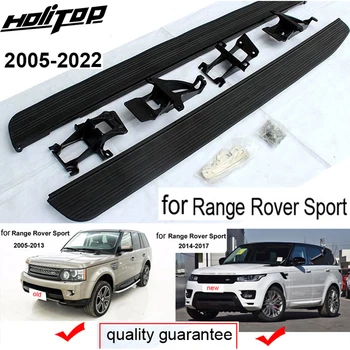 Подножка модели OE для Land Rover Range Rover Sport 2005-2013 или 2014-2022, специалист по внедорожникам, гарантия качества