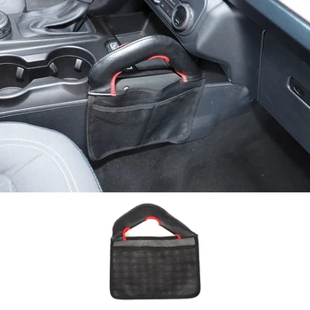 Сетчатый карман на центральной консоли, сумка для хранения переднего пассажира Ford Bronco 2021 2022 2023, Аксессуары и Запчасти