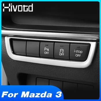 Для Mazda 3 BP 2022-2019 Аксессуары Автомобильные фары Переключатель Кнопки регулировки Панель Хромированная рамка Крышка Детали интерьера