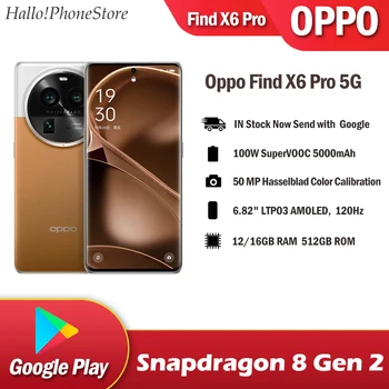 НОВЫЙ OPPO Find X6 Pro 5G Snapdragon 8 Gen 2 6,82 