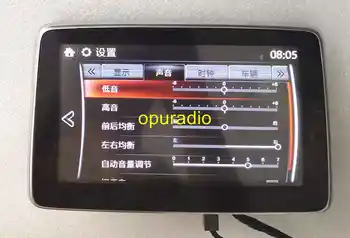 Бесплатный монитор с цифровым Преобразователем сенсорного экрана TM070RDZ38 для 2014-2016 Mazda 3 С центральным дисплеем BHP1611JOD 1JOC YPDMYF-14E800-AE AD