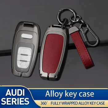 Для 22-го этого audi A6L A7 A8 A3L набор кнопок для ключей автомобиля Q2L Q3Q5L shell package Q7 A4L из высококачественного металла