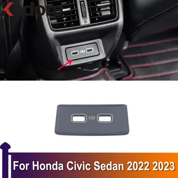 Для Honda Civic Седан 2022 2023 Автомобильные Задние USB-чехлы Отделка интерьера Аксессуары из нержавеющей стали