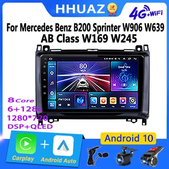 Android автомагнитола Carplay для Mercedes Benz B200 Sprinter W906 W639 AB Class W169 W245 Viano Vito GPS DSP BT
