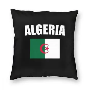 Флаг Алжира Алжирская квадратная наволочка Подушки для дивана Новинка, наволочка для домашнего декора