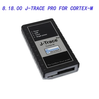 8.18.00 J-TRACE PRO ДЛЯ отладчика CORTEX-M J-Link Trace Pro CORTEX-M Trace probe Ядро Cortex-M сверхскоростной интерфейс USB