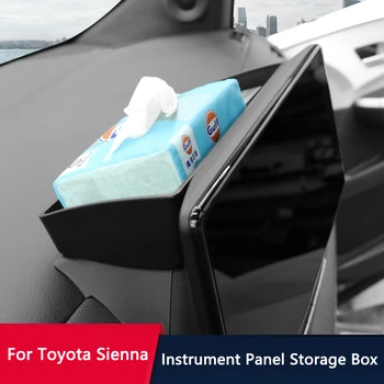 QHCP Центральная консоль Скрытый лоток Ящик для хранения приборной панели автомобиля За экраном Органайзер для уборки Toyota Sienna Аксессуары для интерьера