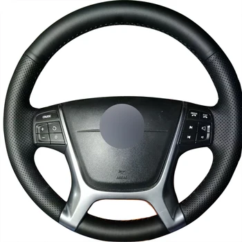 Накладка с плетением на руль из черной кожи для автоаксессуаров Volvo XC60 2012 2013 годов выпуска