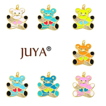 JUYA Cute Love Bear, Красочный Эмалевый Металлический Медный кулон, Ожерелье, Изготовление ювелирных изделий своими руками, Аксессуары для рукоделия