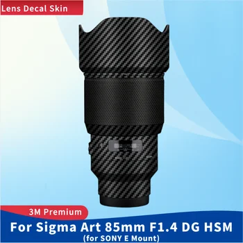 Для Sigma Art 85mm F1.4 DG HSM для SONY E Mount Наклейка На кожу Виниловая Оберточная Пленка Объектив Камеры Корпус Защитная Наклейка Защитное покрытие
