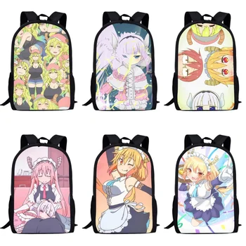 Школьные сумки Miss Kobayashi's Dragon Maid для девочек и мальчиков, повседневный детский рюкзак для школьников, сумка для книг для старшеклассников