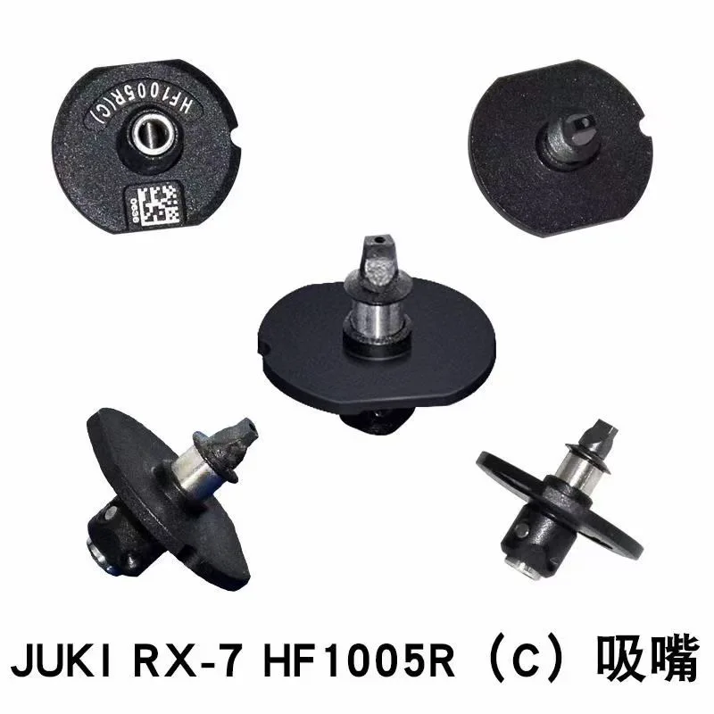 Запасная часть Smt Для Juki RX-7R RX8 HF1005R HF10071R HF3216R HF12081 HF12081 (C) Сопло HF2126 Всасывающее Сопло Для Запасных Частей Smt 2