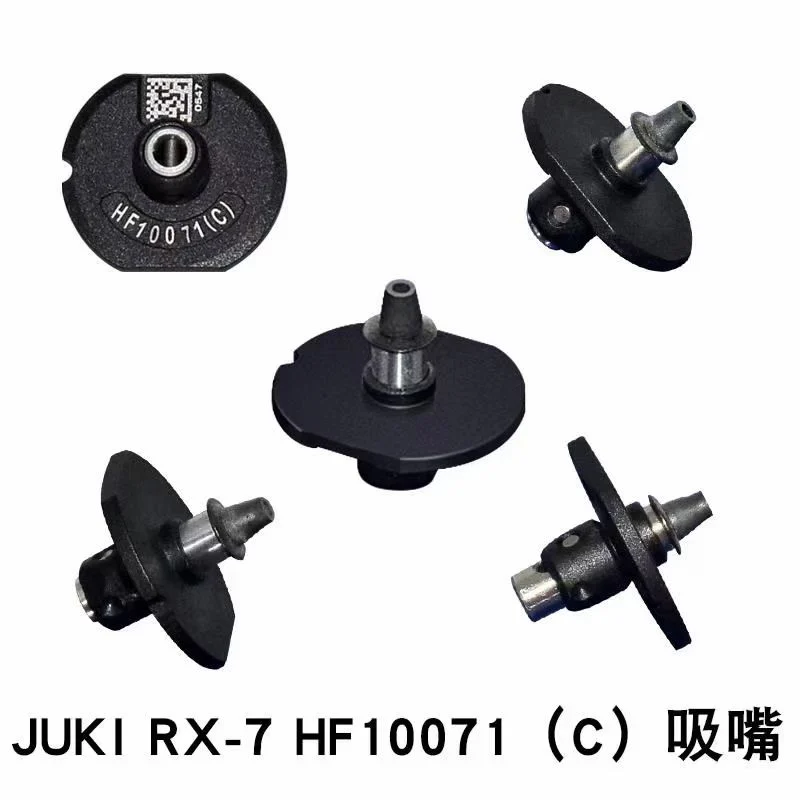Запасная часть Smt Для Juki RX-7R RX8 HF1005R HF10071R HF3216R HF12081 HF12081 (C) Сопло HF2126 Всасывающее Сопло Для Запасных Частей Smt 3