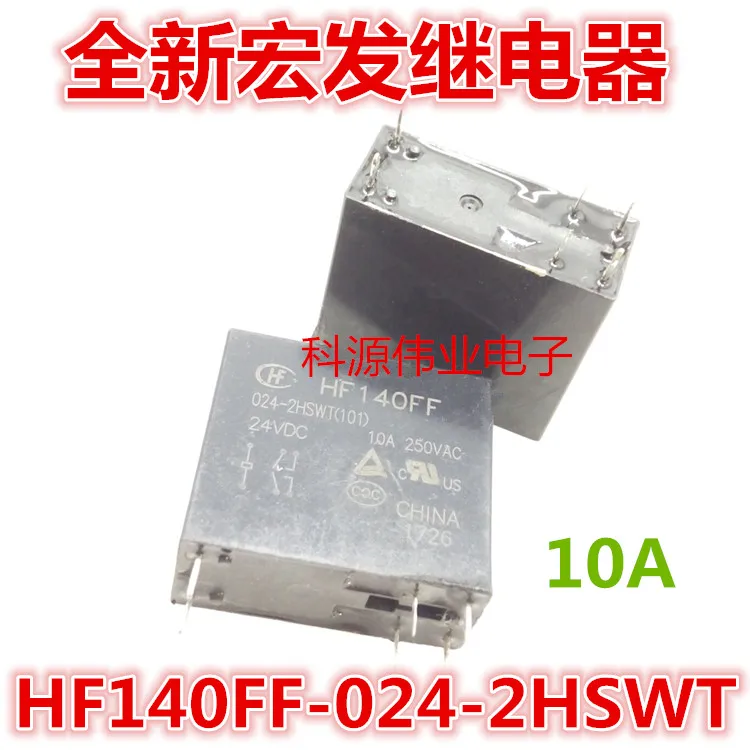 Реле HF140FF-024-2HSWT 24VDC 6PIN 10A 250VAC 0