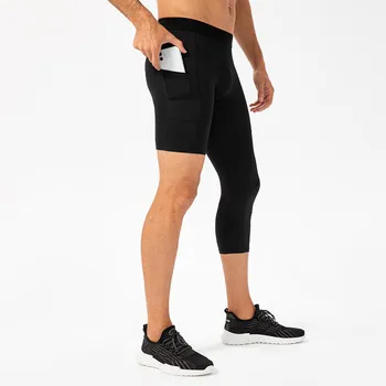 Мужские спортивные колготки для бега, брюки, мужские брюки, укороченные брюки для баскетбола, компрессионные леггинсы, спортивные штаны для фитнеса, джоггеры для бега трусцой