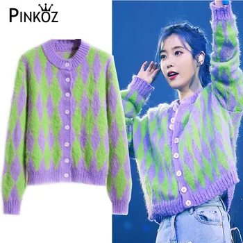 Pinkoz стиль знаменитостей, однобортный осенне-зимний вязаный зеленый фиолетовый кардиган в клетку, повседневная свободная куртка с длинным рукавом на каждый день