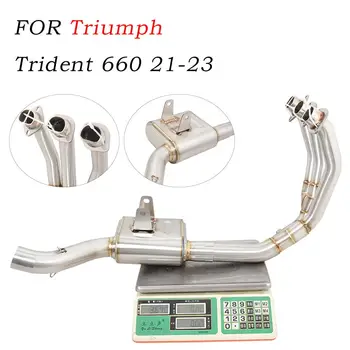 Для Triumph Trident 660 2021-2023 Catalyst Выхлопная Труба Мотоцикла Глушитель Передняя Соединительная Труба Боковые Ряды Из Нержавеющей Стали