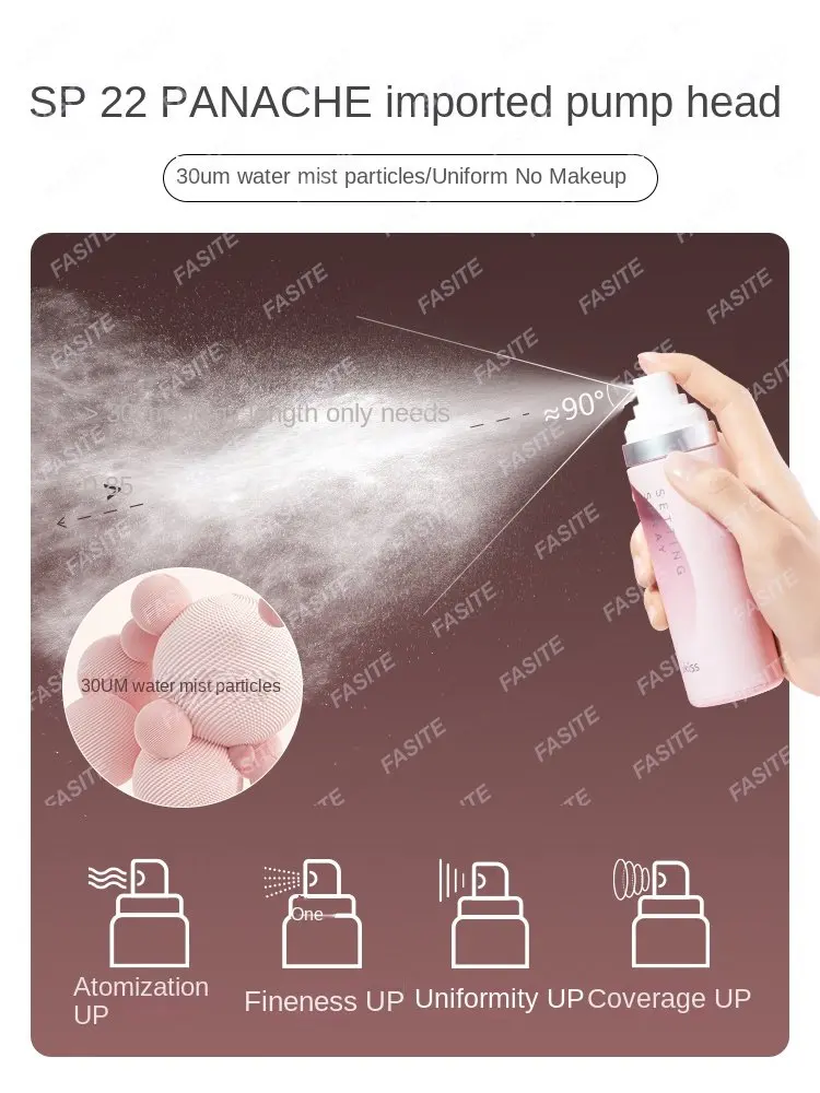UKISS seting spray стойкое масло для укладки, водонепроницаемое и защищенное от пота, не отслаивающийся макияж, быстрое схватывание 1