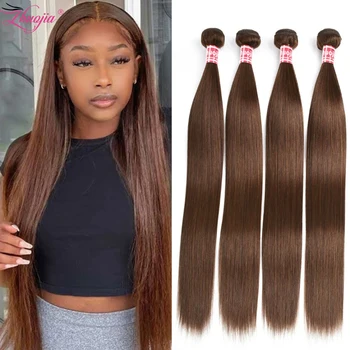 Шоколадно-коричневые Прямые пучки человеческих волос длиной 30 дюймов, прямые пучки с косточками, Бразильские пучки волос Remy Hair Для женщин, красочные