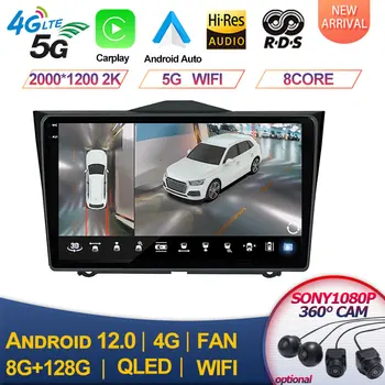Для LADA Vesta Granta Cross 2018 2019 5G WIFI Автомобильный Радио Мультимедийный Видеоплеер Android 12 Auto Carplay 4G GPS 2din DVD