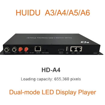 Huidu led control A4 A5 A6 WIFI Полноцветный светодиодный дисплей, двухрежимная синхронная система управления
