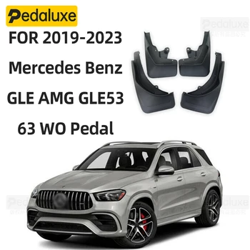 OEM Брызговики для 2019-2023 Mercedes Benz GLE AMG GLE53 63 WO Pedal
