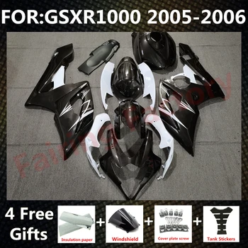 Новый ABS Мотоцикл Весь комплект обтекателей подходит для GSXR1000 GSXR 1000 05 06 GSX-R1000 K5 2005 2006 полный комплект обтекателей белый черный