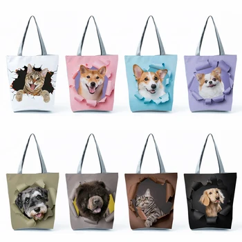 Индивидуальные сумки с принтом собаки и кошки, женские сумки-тоут большой вместимости, милые сумки для покупок в виде животных, Модные дорожные пляжные сумки
