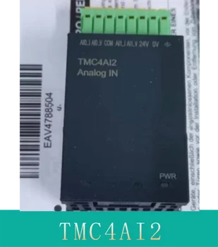 TMC4AI2 Новый оригинальный программируемый контроллер