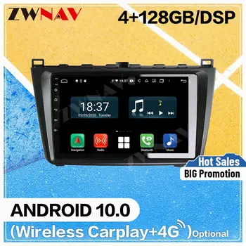 128 ГБ Carplay Android 10,0 DVD-плеер для Mazda 6 2008 2009 2010 2011 2012 автомобильный GPS-Навигатор Авто Радио Аудио Стерео Головное устройство