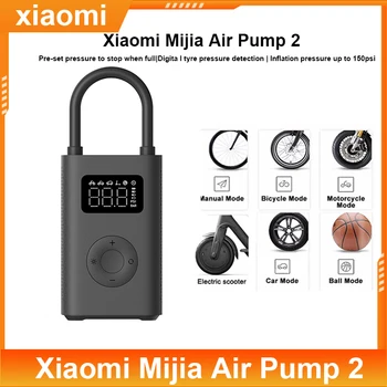 Xiaomi Mijia Electric Inflator Pump 2 портативных баскетбольных шины с максимальным накачиванием 150 фунтов на квадратный дюйм, воздушный компрессор емкостью 2000 мАч с подсветкой