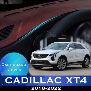 Для Cadillac XT4 2018-2022 Приборная панель автомобиля, избегающая освещения, приборная платформа, крышка стола, противоскользящий коврик для приборной панели, Аксессуары