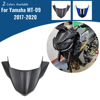 MT 09 Передний Носовой Обтекатель Колеса, Крыло, Удлинитель Клюва, Удлинитель Капота для Yamaha MT09 FZ09 2017-2020 Accessoreis