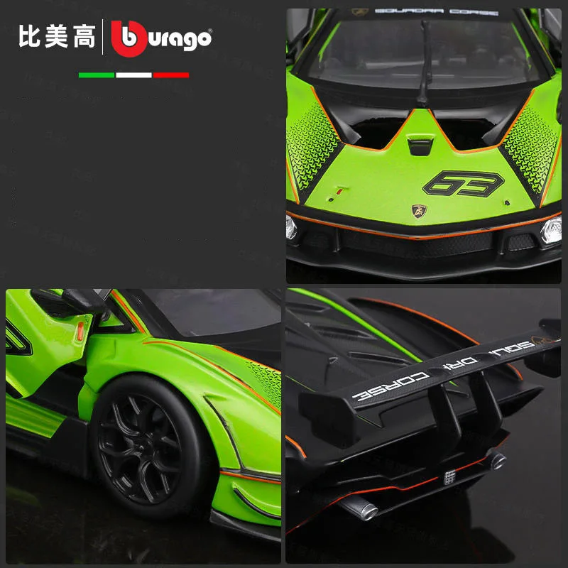 Bburago 1:24 Lamborghini Essenza SCV12 Модель Автомобиля Из сплава, Изготовленная на заказ, Металлическая Игрушка, Коллекция Моделей Спортивных автомобилей, Детские Подарки 2
