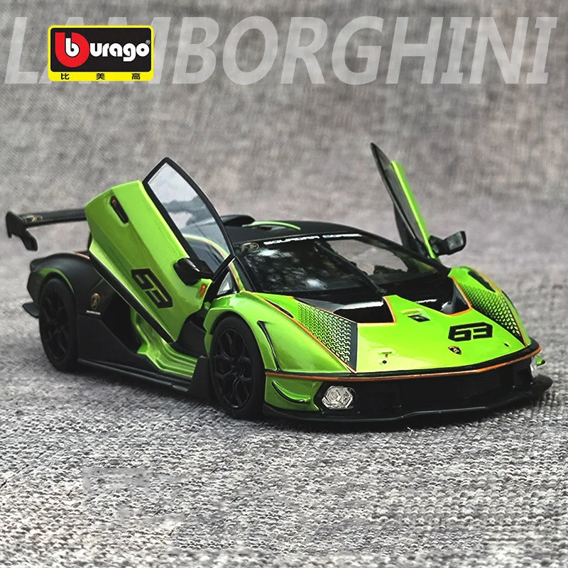Bburago 1:24 Lamborghini Essenza SCV12 Модель Автомобиля Из сплава, Изготовленная на заказ, Металлическая Игрушка, Коллекция Моделей Спортивных автомобилей, Детские Подарки 4
