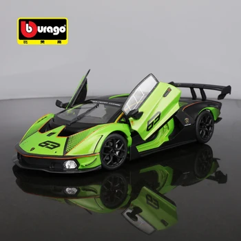 Bburago 1:24 Lamborghini Essenza SCV12 Модель Автомобиля Из сплава, Изготовленная на заказ, Металлическая Игрушка, Коллекция Моделей Спортивных автомобилей, Детские Подарки