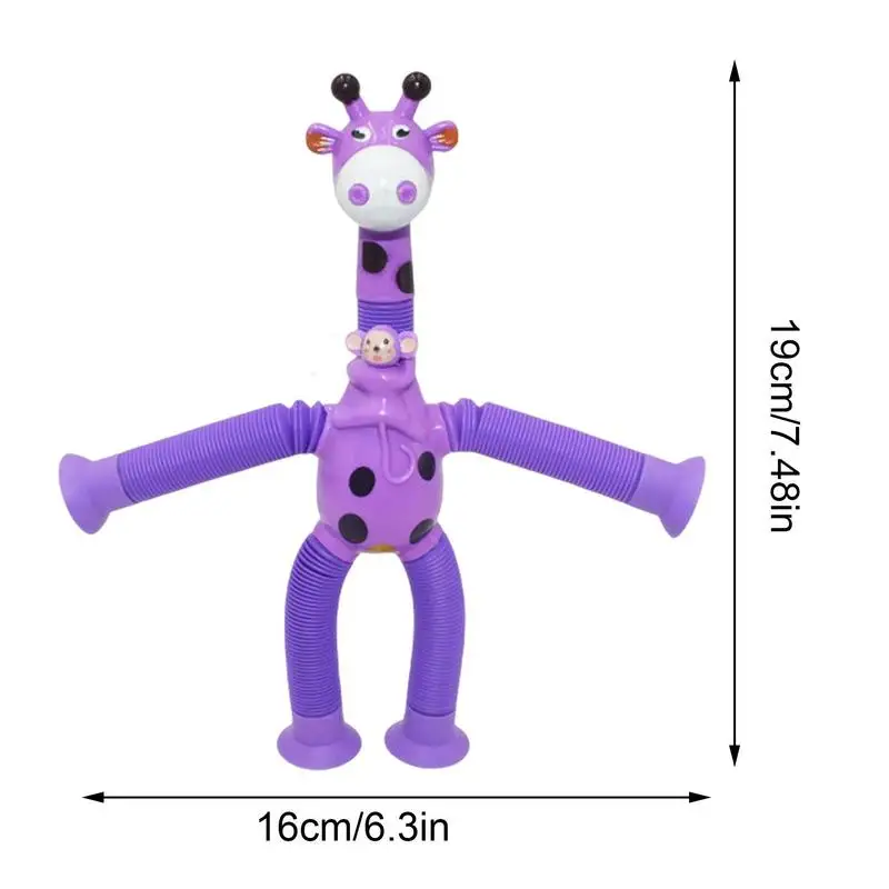 Телескопическая трубка Присоска Всплывающие трубки для снятия стресса Телескопический Жираф Непоседа Игрушки Обучающая Декомпрессионная игрушка для детей 5