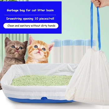60шт Утепленный шнурком кошачий одноразовый мешок для мусора, ящик для кошачьего туалета с подкладкой из мешка для мусора, наполнитель для кошачьего туалета, корзина для мусора