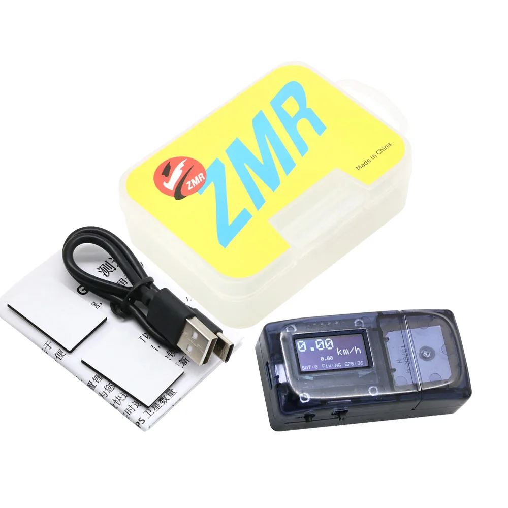 Датчик скорости ZMR GPS Спидометр для радиоуправляемого самолета, беспилотного автомобиля, движущихся объектов на открытом воздухе, измерение скорости в контуре 0