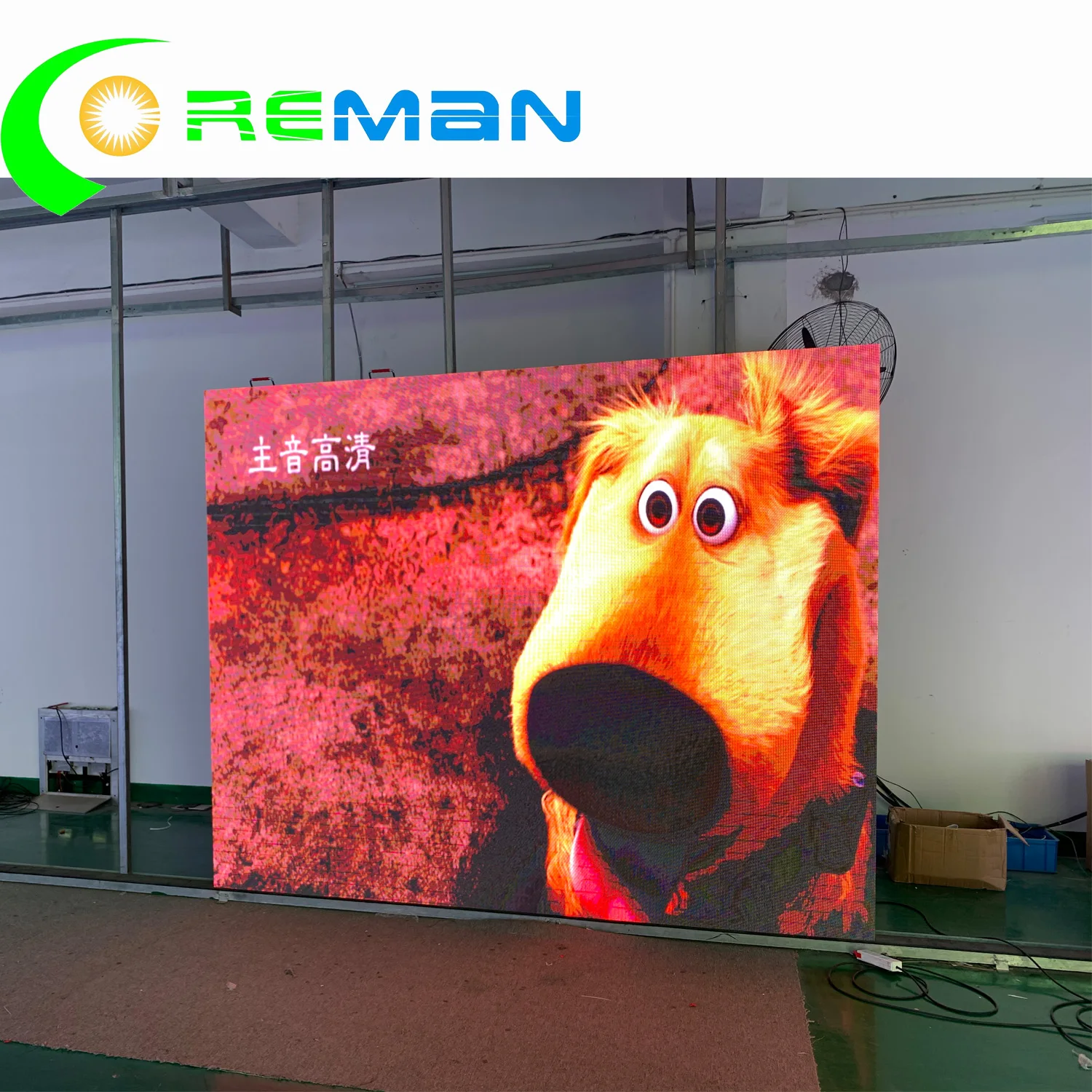 Внутренняя Rgb полноцветная светодиодная телевизионная панель P3, Видеостена с настраиваемым светодиодным дисплеем 2